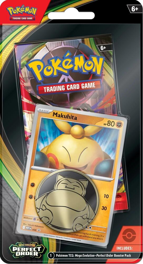 Perfect Order Single Pack Blister - ME03: Perfect Order -(Styles