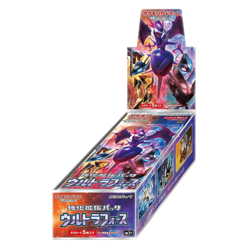 Pokemon TCG-Sun & Moon Booster Box Expansion Ultra Force