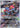 Porygon-Z - 077/066 - SV4M: Future Flash (SV4M) NM