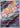 Toedscool - 080/078 - SV1V: Violet ex (SV1V) NM