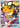 Dedenne - 200/184 - S8b: VMAX Climax (S8b) NM