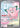 Lillie's Clefairy ex - 173/159 - SV09: Journey Together (JTG) NM