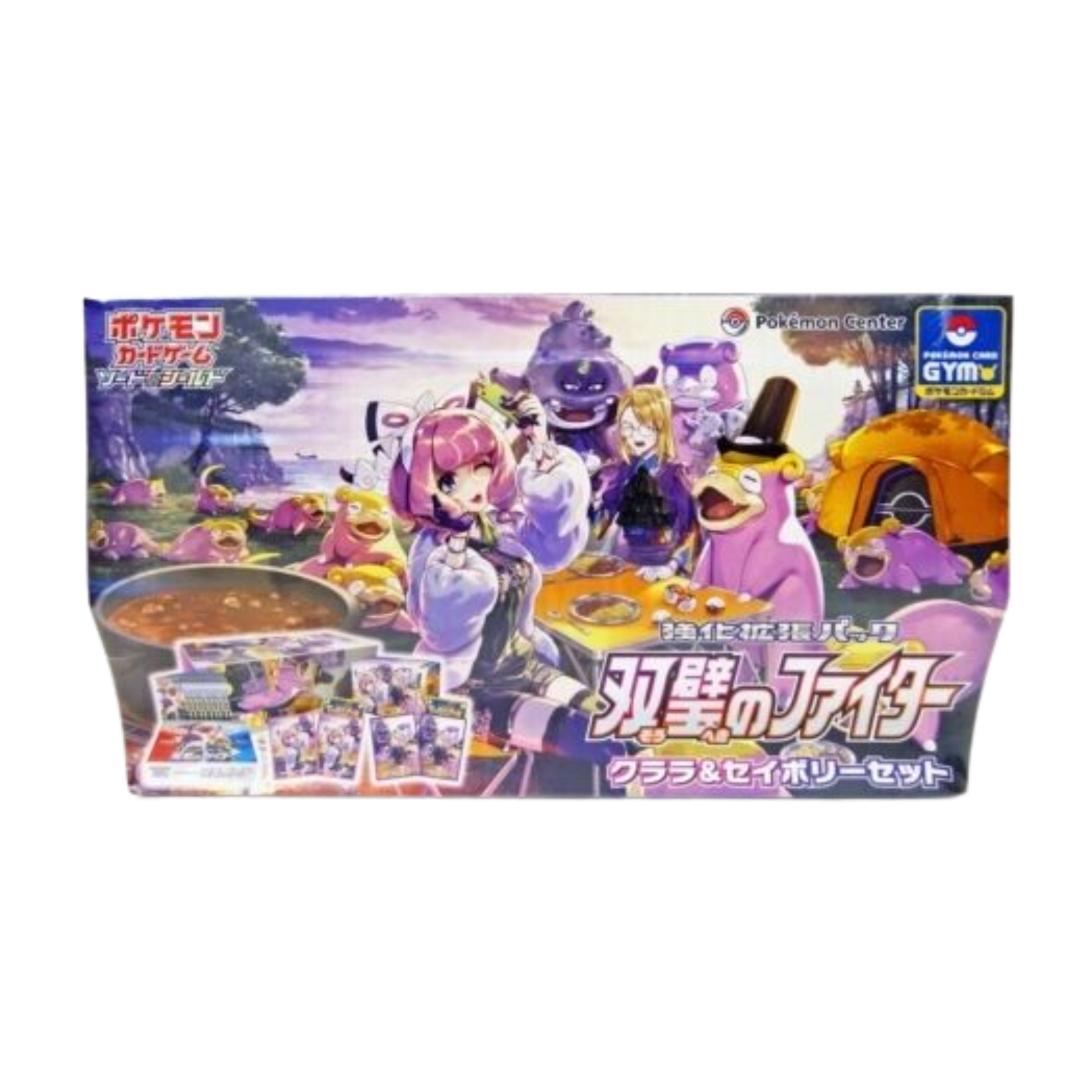 Pokemon Card Matchless Fighters Klara & Avery Set Sealed Japanese s5a TCGStadium Pokemon Card Matchless Fighters Klara & Avery Set Sealed Japanese s5a TCGStadium
